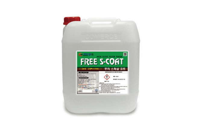 Hàn Quốc: DN ngành công nghiệp hóa chất đẩy mạnh xúc tiến thương mại ảnh 5