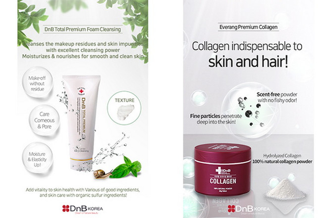 Doanh nghiệp mỹ phẩm Hàn Quốc đẩy mạnh xâm nhập thị trường nước ngoài ảnh 2