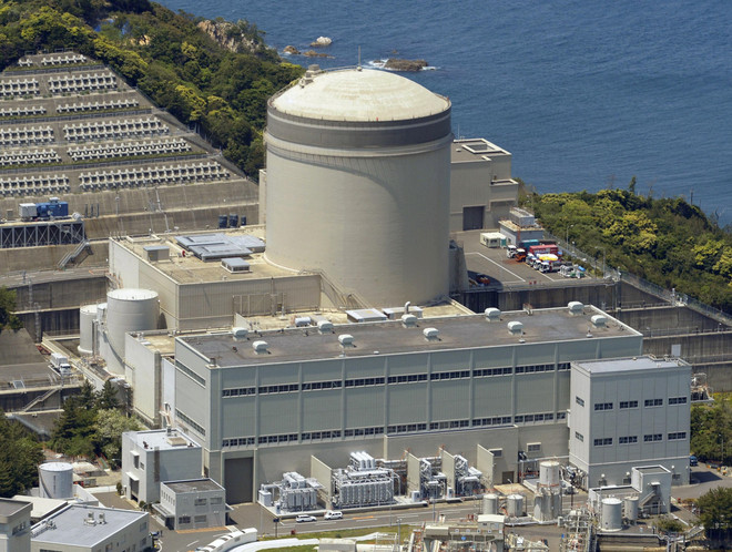 Nhật Bản muốn tái khởi động các nhà máy điện hạt nhân ảnh 1