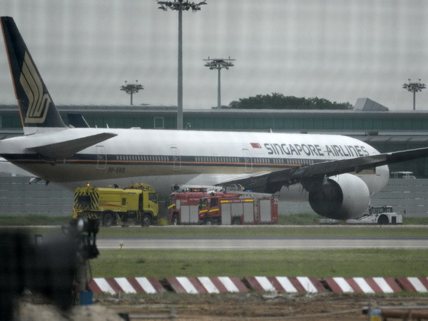 Singapore lập cục điều tra độc lập về tai nạn hàng không, hàng hải ảnh 1