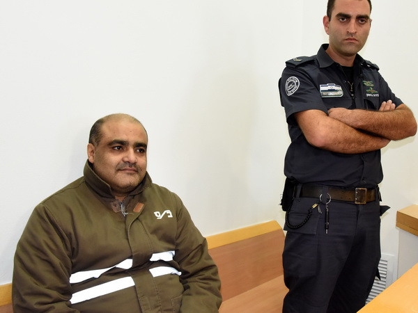 Australia ngừng viện trợ WV sau cáo buộc tài trợ cho Hamas ảnh 1