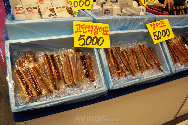 Ngắm những sản phẩm công nghệ thực phẩm tương lai tại FOOD WEEK 2022 ảnh 1