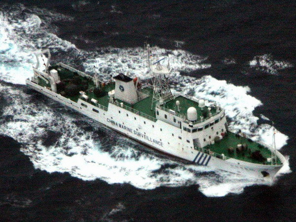 Trung Quốc kêu gọi Nhật Bản tuân thủ “Thỏa thuận 4 điểm” ảnh 1