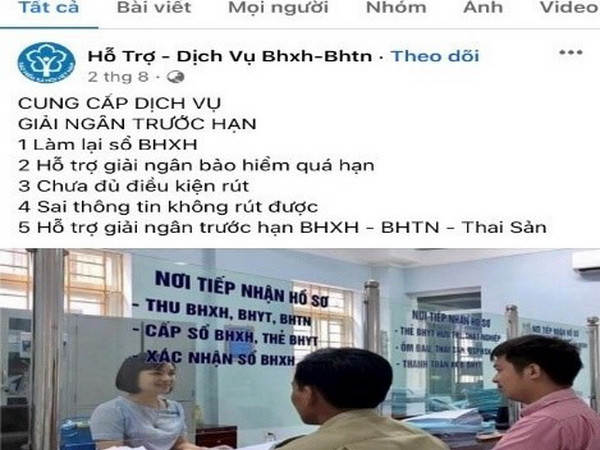 TP.HCM: Cảnh báo mạo danh nhân viên Bảo hiểm xã hội lừa đảo ảnh 1