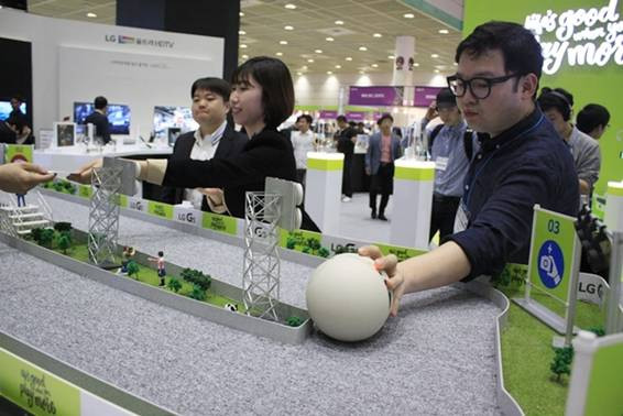 Triển lãm công nghệ thông tin lớn nhất Hàn Quốc chính thức khai mạc ảnh 2