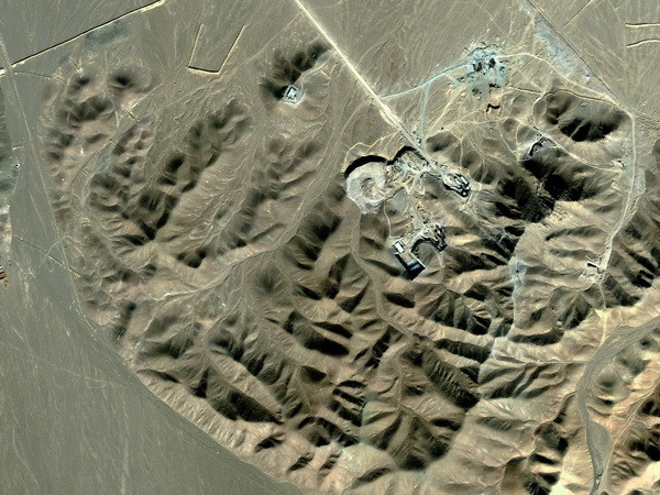 Iran cảnh báo có thể nối lại hoạt động làm giàu urani ảnh 1