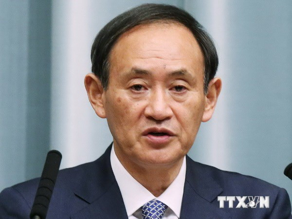 Tokyo phản đối hình minh họa trong bản đồ trên báo Trung Quốc ảnh 1