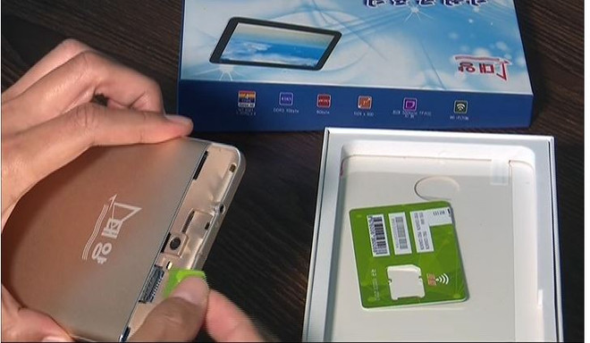 Điện thoại di động và dịch vụ wifi ngày càng phổ biến tại Triều Tiên ảnh 1