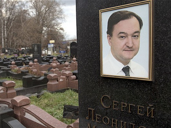 Mộ của luật sư Sergei Magnitsky ở Moskva. (Nguồn: AP) Nga trả đũa các biện pháp trừng phạt của Mỹ trong vụ Magnitsky ảnh 1