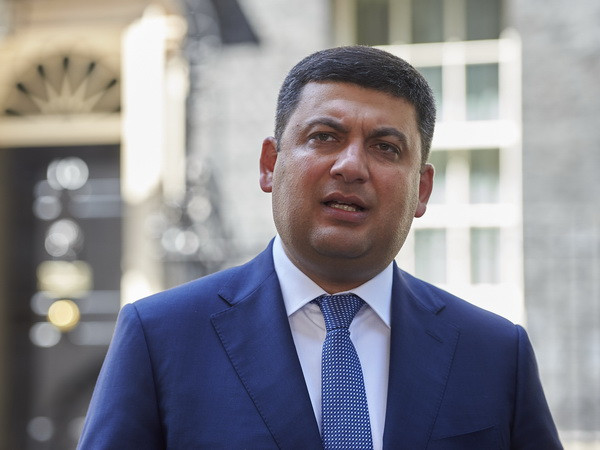  Ukraine cam kết tiến hành các cải cách do IMF ủng hộ ảnh 1