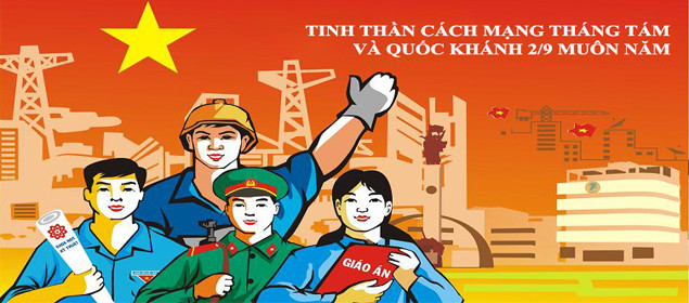 Thi sáng tác tranh cổ động về 75 năm Cách mạng tháng Tám và Quốc khánh ảnh 1