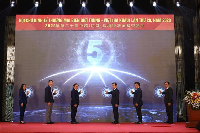 Đẩy mạnh xúc tiến thương mại biên giới Việt Nam-Trung Quốc ảnh 1