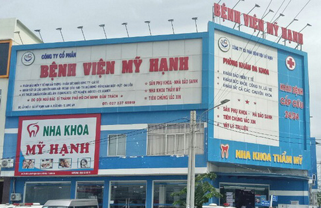 Long An: Tạm dừng một Phòng khám đa khoa do chưa bảo đảm phòng dịch ảnh 1