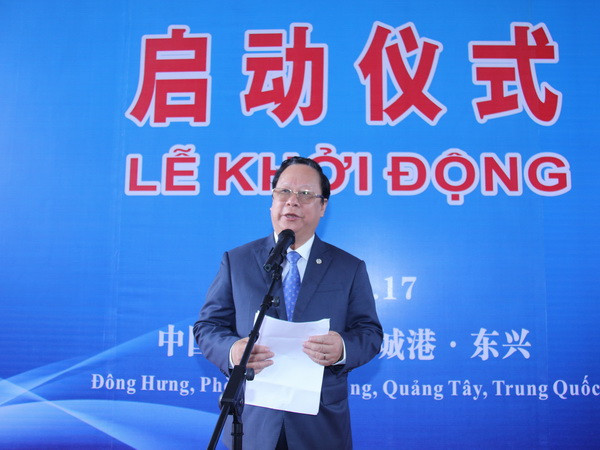 Lễ khởi động tuyến Du lịch đỏ - Theo dấu chân Bác Hồ ảnh 1