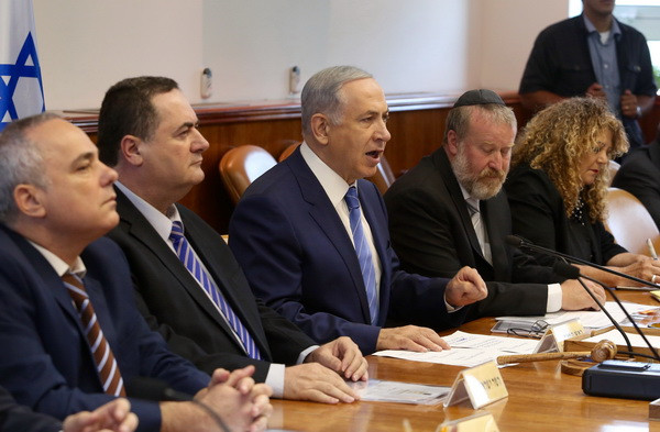 Israel trước nguy cơ mâu thuẫn do "dự luật dân tộc" gây tranh cãi ảnh 1