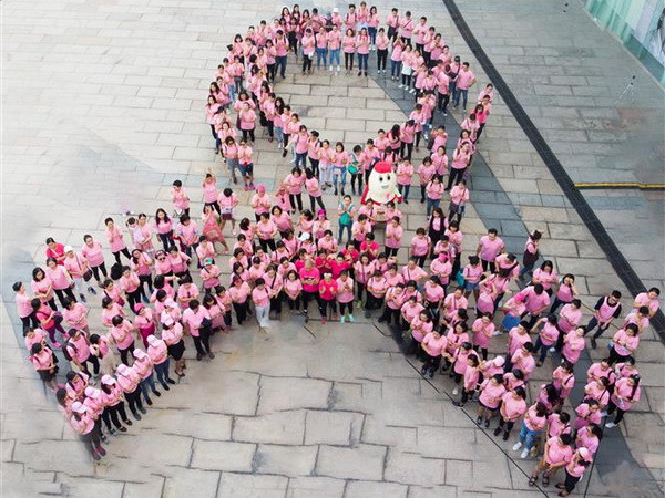 Ngày hội Nón hồng: Nâng cao nhận thức của phụ nữ về bệnh ung thư vú ảnh 1