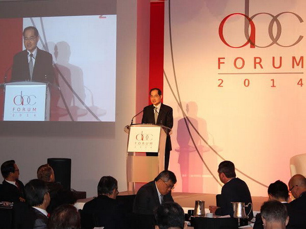 Giới doanh nghiệp ASEAN thúc đẩy mục tiêu Cộng đồng Kinh tế ảnh 1