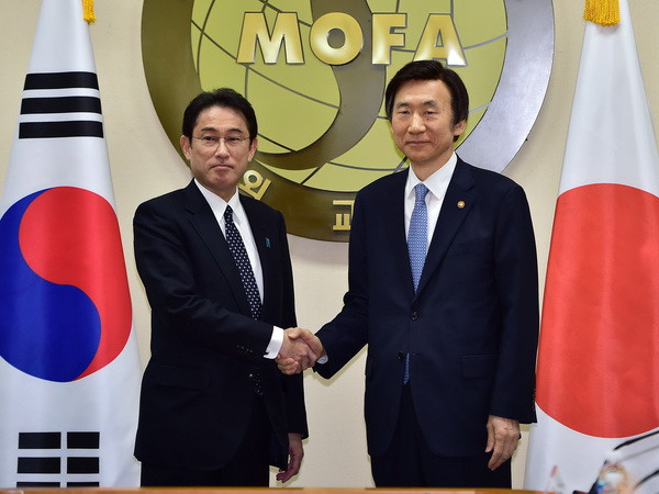 Sự kiện quốc tế tuần 28/12-3/1: Thế giới đón Năm mới trong cẩn trọng ảnh 3