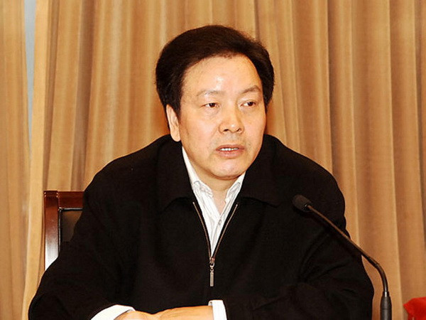 Trung Quốc khai trừ Đảng nguyên Bí thư Tỉnh ủy Hà Bắc ảnh 1