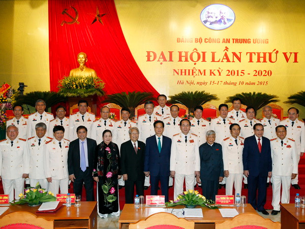 Khai mạc Đại hội đại biểu Đảng bộ Công an Trung ương lần thứ VI ảnh 1