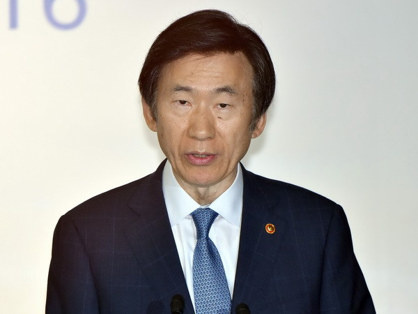 Hàn Quốc kêu gọi các biện pháp ngoại giao mạnh mẽ với Triều Tiên ảnh 1