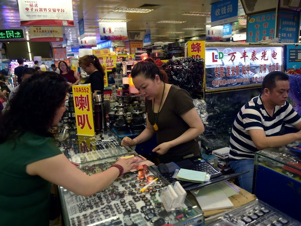 Reuters: GDP của Trung Quốc ước tăng 6,8% trong quý 2 ảnh 1