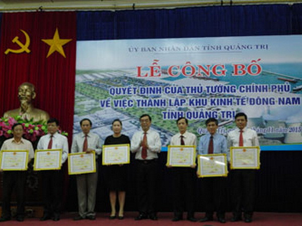 Công bố đề án xây dựng cơ sở hạ tầng cửa khẩu quốc tế La Lay ảnh 1