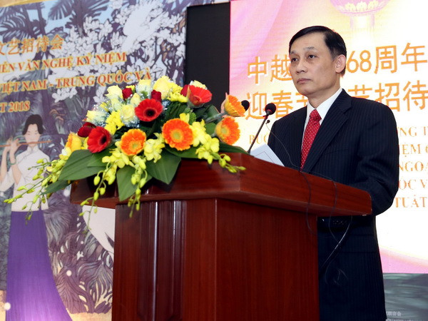 Việt Nam hết sức coi trọng hợp tác toàn diện với Trung Quốc ảnh 2