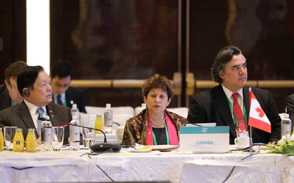 Hội nghị APPF-26: Vì mục tiêu hòa bình, ổn định và phát triển bền vững ảnh 3