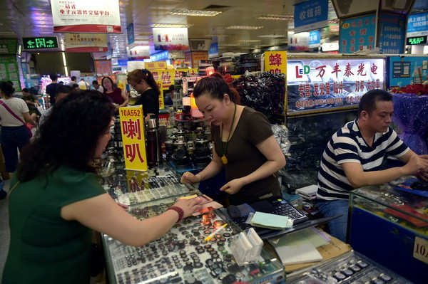 WB kêu gọi thúc đẩy đầu tư và quản lý rủi ro trên toàn cầu ảnh 3