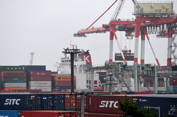 WB kêu gọi thúc đẩy đầu tư và quản lý rủi ro trên toàn cầu ảnh 1