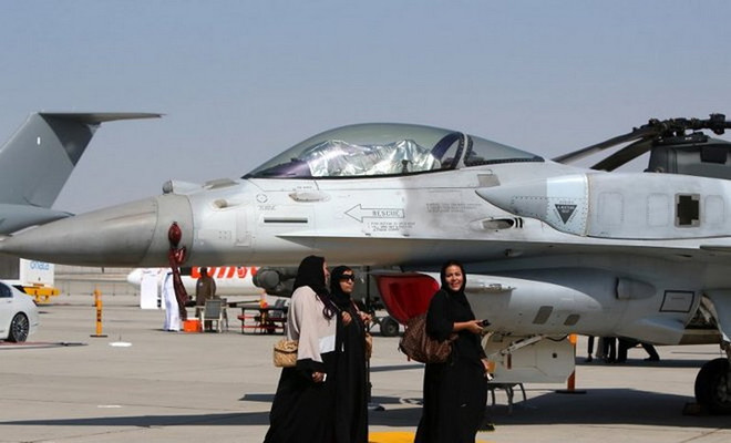 Bộ Ngoại giao Mỹ phê chuẩn thương vụ quốc phòng với Qatar và UAE ảnh 1