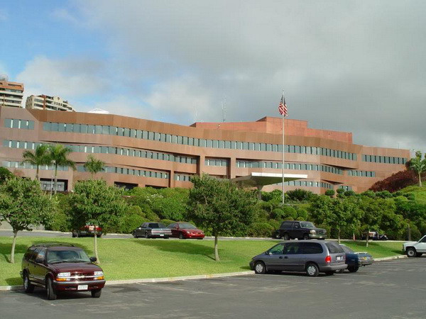 Mỹ ngừng cấp thị thực cho các du khách Venezuela ảnh 1