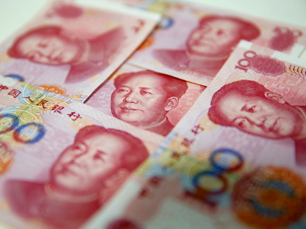 Ngân hàng Nhân dân Trung Quốc bơm 40 tỷ nhân dân tệ vào thị trường ảnh 1