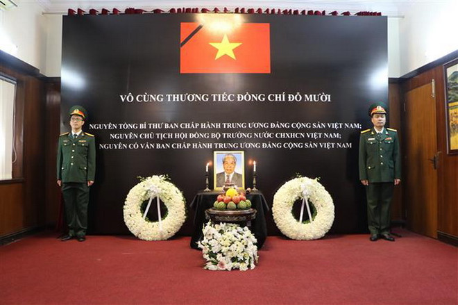 Lễ viếng và mở sổ tang nguyên Tổng Bí thư Đỗ Mười tại Cuba và Ấn Độ ảnh 2