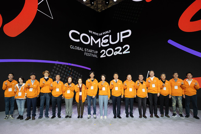 COMEUP và tham vọng xây nền tảng hỗ trợ startup toàn cầu của Hàn Quốc ảnh 1