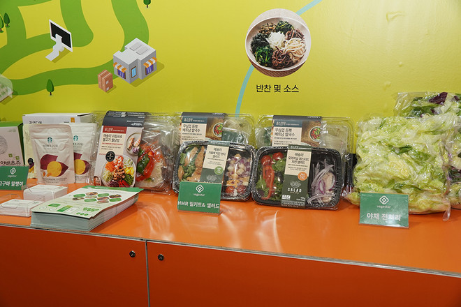 COMEUP và tham vọng xây nền tảng hỗ trợ startup toàn cầu của Hàn Quốc ảnh 2