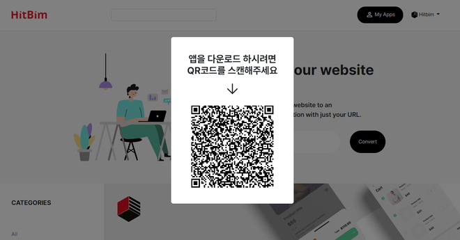 Dịch vụ độc đáo cho phép tạo 'app' nhanh và đẹp đến từ Hàn Quốc ảnh 3