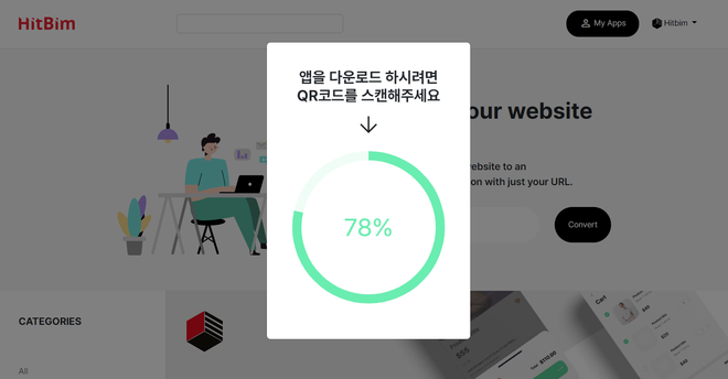 Dịch vụ độc đáo cho phép tạo 'app' nhanh và đẹp đến từ Hàn Quốc ảnh 2