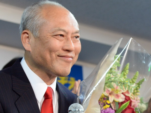 Cựu Bộ trưởng Y tế Nhật trở thành thị trưởng Tokyo ảnh 1