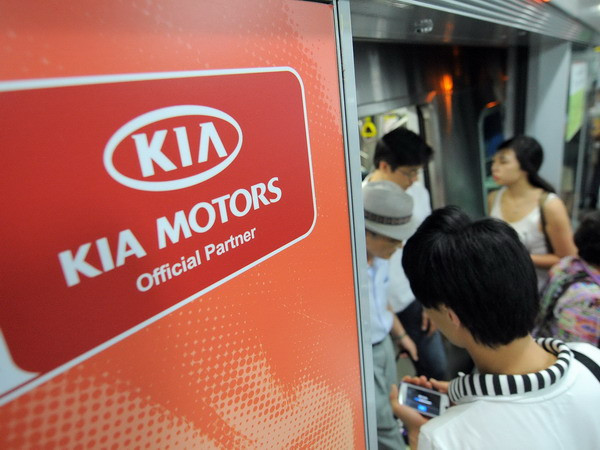 Các hãng xe Hàn Quốc nỗ lực sản xuất xe điện giá rẻ ảnh 1