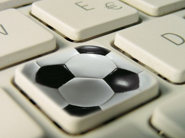 Trung Quốc bắt giữ hơn 230 đối tượng liên quan tới cá độ bóng đá ảnh 1