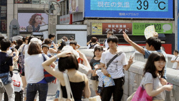 Hơn 500 người phải nhập viện tại Nhật Bản do nắng nóng ảnh 1