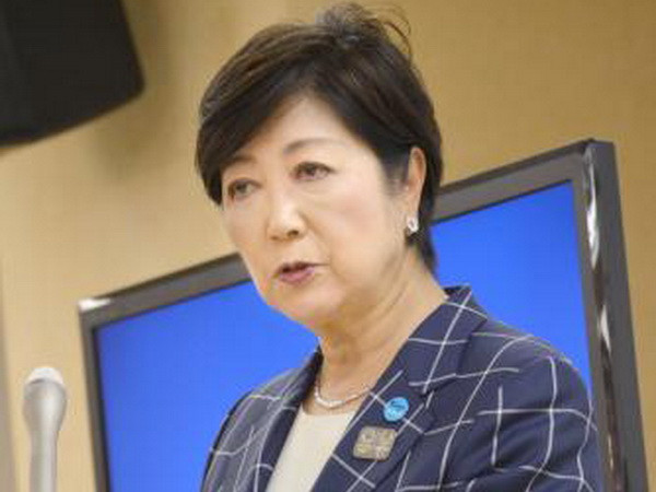 Nhật Bản: Thị trưởng Tokyo khẳng định không tham gia tranh cử ảnh 1