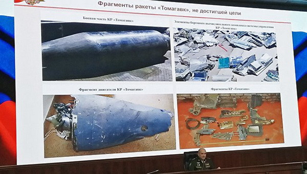 Hình ảnh các mảnh vỡ tên lửa hành trình của Mỹ và đồng minh phóng vào Syria. (Nguồn: ria.ru) Nga công bố các bộ phận tên lửa hành trình của Mỹ và đồng minh ảnh 1