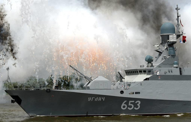 Hạm đội Biển Đen xác nhận tàu hộ tống tên lửa đi vào Địa Trung Hải ảnh 1