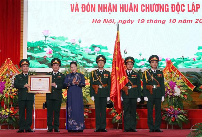 Kỷ niệm 70 năm ngày truyền thống Báo Quân đội nhân dân ảnh 1