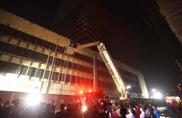 Hỏa hoạn xảy ra tại tòa nhà ngân hàng trung ương Bangladesh ảnh 1