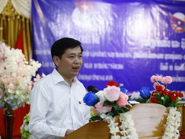 Bế mạc Gặp gỡ hữu nghị thanh niên Việt Nam-Lào năm 2016 ảnh 2