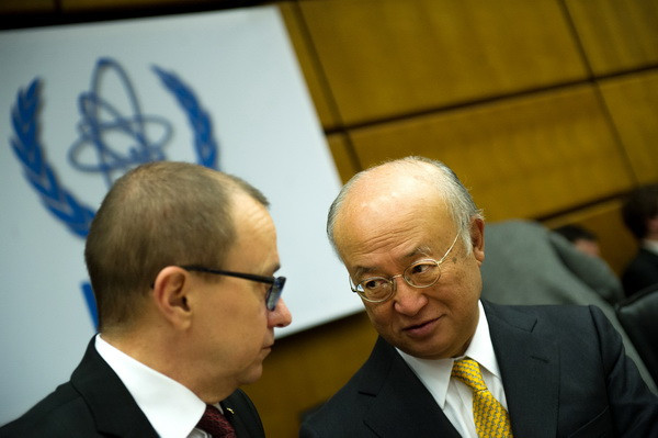 IAEA muốn đóng vai trò tích cực trong phi hạt nhân hóa Triều Tiên ảnh 1